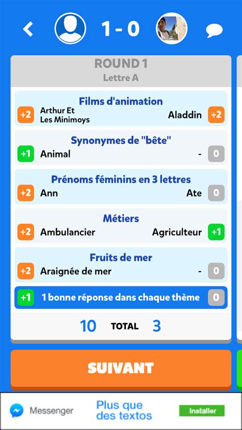 fight list 2 réponses.